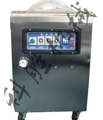 ��ʳ��հ��b�C(j��)